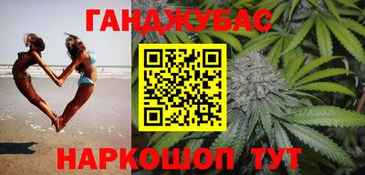 MESCALINE Ликино-Дулёво
