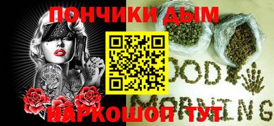 бутират Лесосибирск