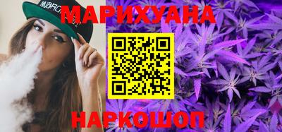 мет Ливны