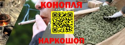 бутират Лесосибирск