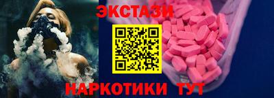 мет Ливны