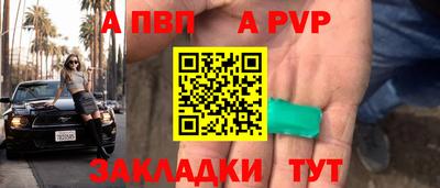 MESCALINE Ликино-Дулёво