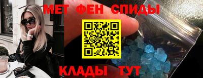 бутират Лесосибирск