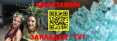 MESCALINE Ликино-Дулёво