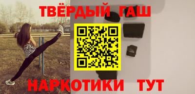 мет Ливны